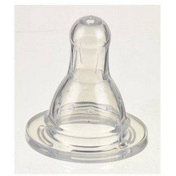 Baby Bruin etetőcumi BABY BRUIN Baba etetés Baby Bruin