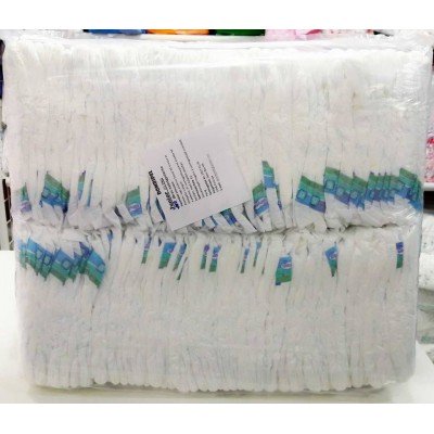 I.osztályú 100 db-os Junior ( 11-25 kg) pelenka 100 drb-os csomagolás